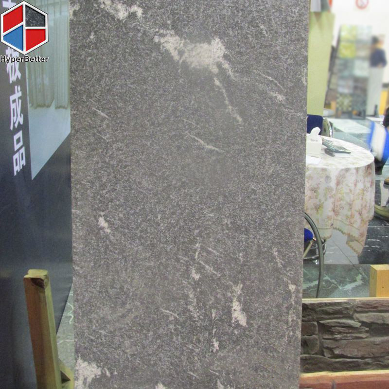 Jet black granite tile (2)